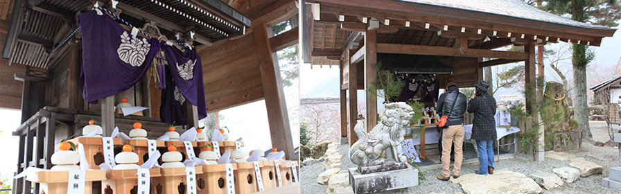 高椅神社