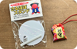 猴寶寶娃娃製作