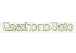 Gassho no Sato