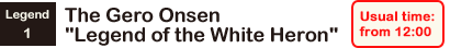 The Gero Onsen Legend of the White Heron